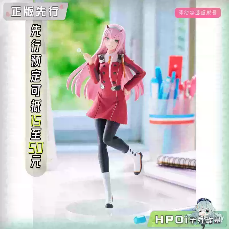 GSC PUP DARLING in the FRANXX 零二 L尺寸 手办