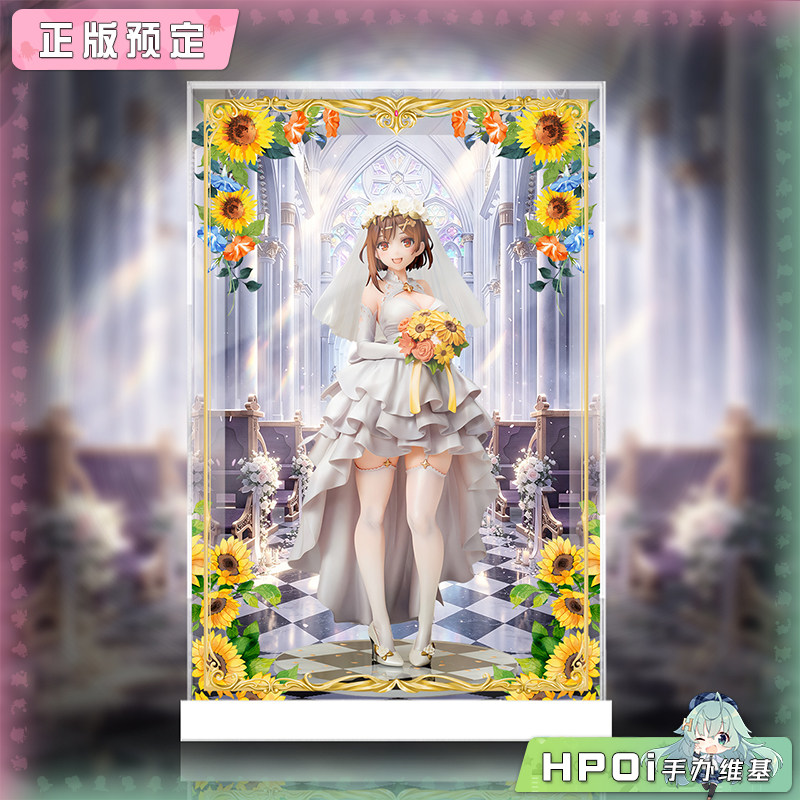展示盒 quesQ 莱莎的炼金工房3 莱莎琳 斯托特 婚纱