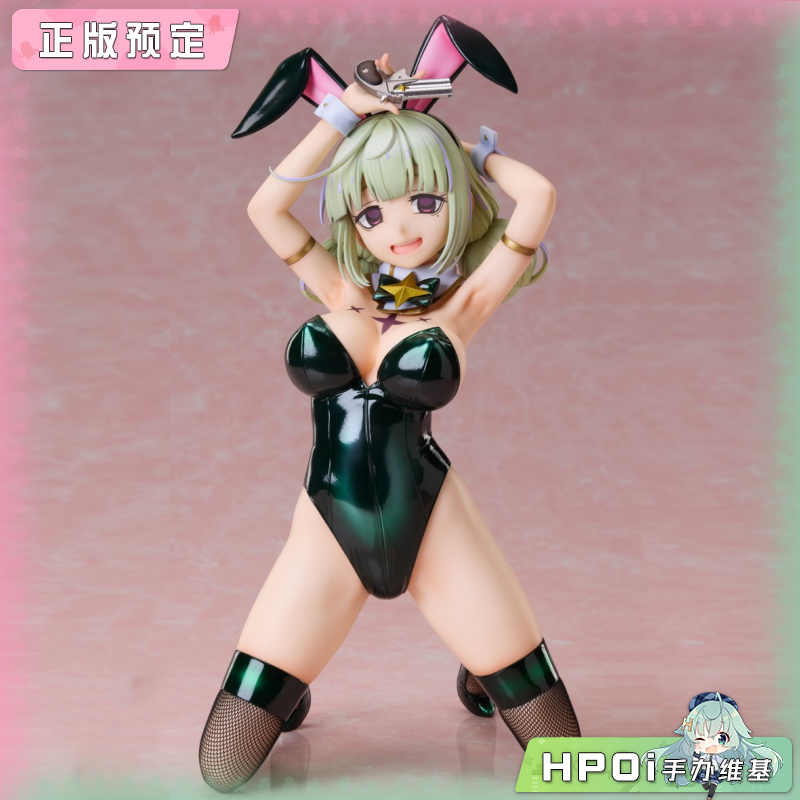 FREEing 自由社 梦想成为魔法少女 猎豹 兔女郎 手办