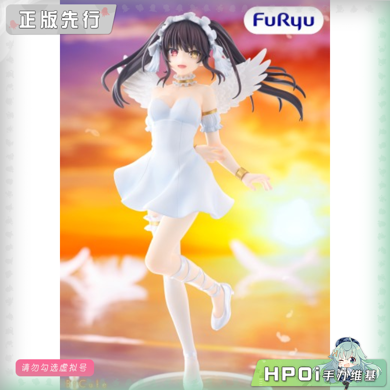 BiCute Pure 约会大作战 时崎狂三 景品 手办