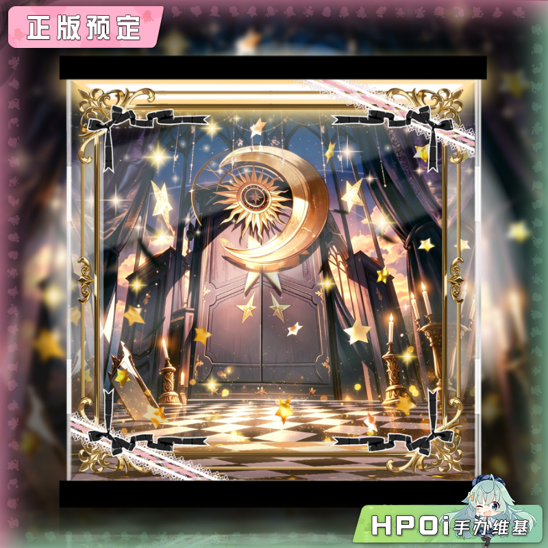 展示盒 Freyja 交错战线 莉普丝 诱惑束缚 手办