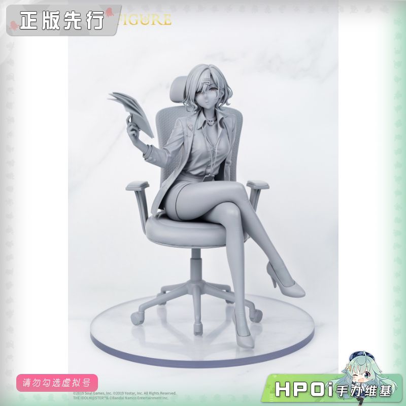 SSR 雀魂麻将 偶像大师  樋口圆香 悠然格调 手办