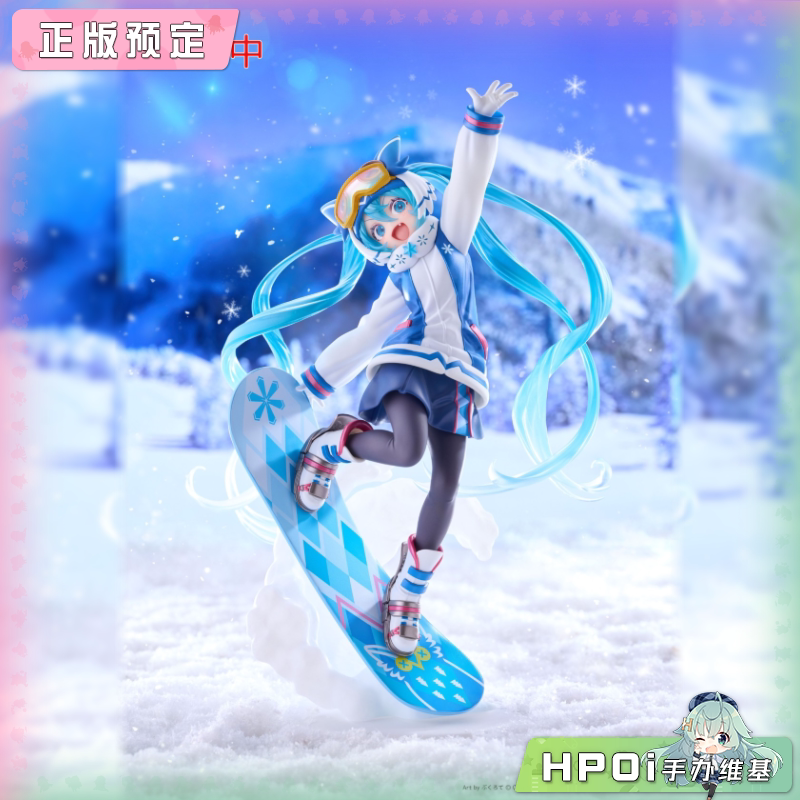  TAITO AMP MIKU 雪未来 初音 全明星2016 景品 手办