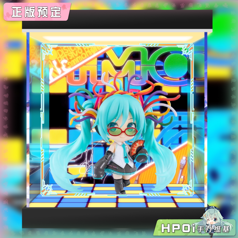 展示盒 GSC 粘土人 V家 miku 初音未来 HMO版 手办