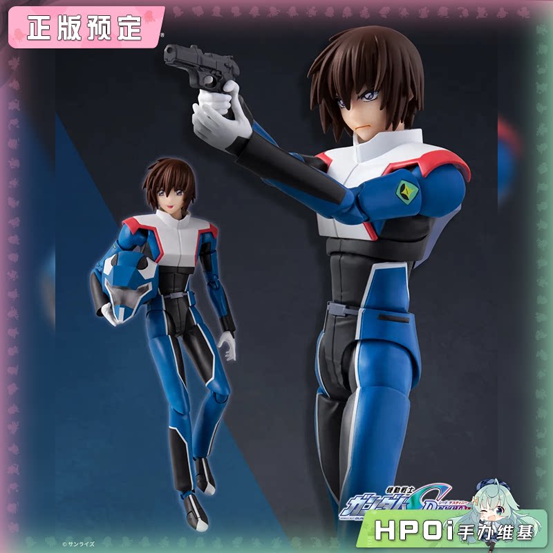 万代 shf 高达SEED 基拉 大和 驾驶服 可动 手办