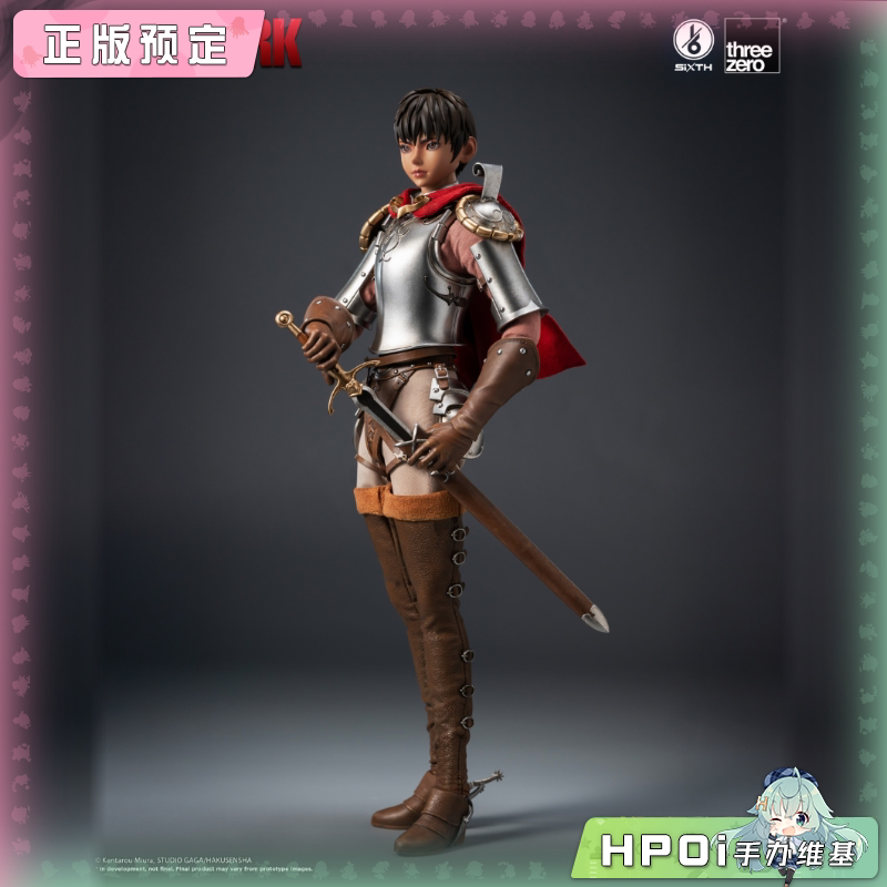 Threezero 1/6 剑风传奇 卡思嘉 黄金时代 可动手办