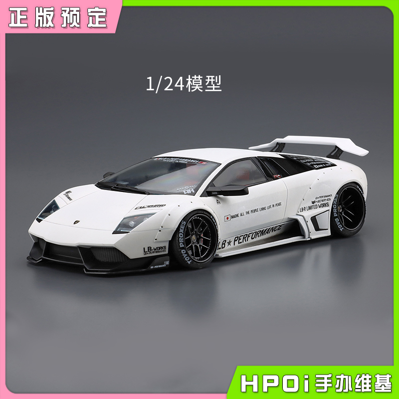 青岛社 LBWORKS 兰博基尼 Murcielago 车模 模型手办