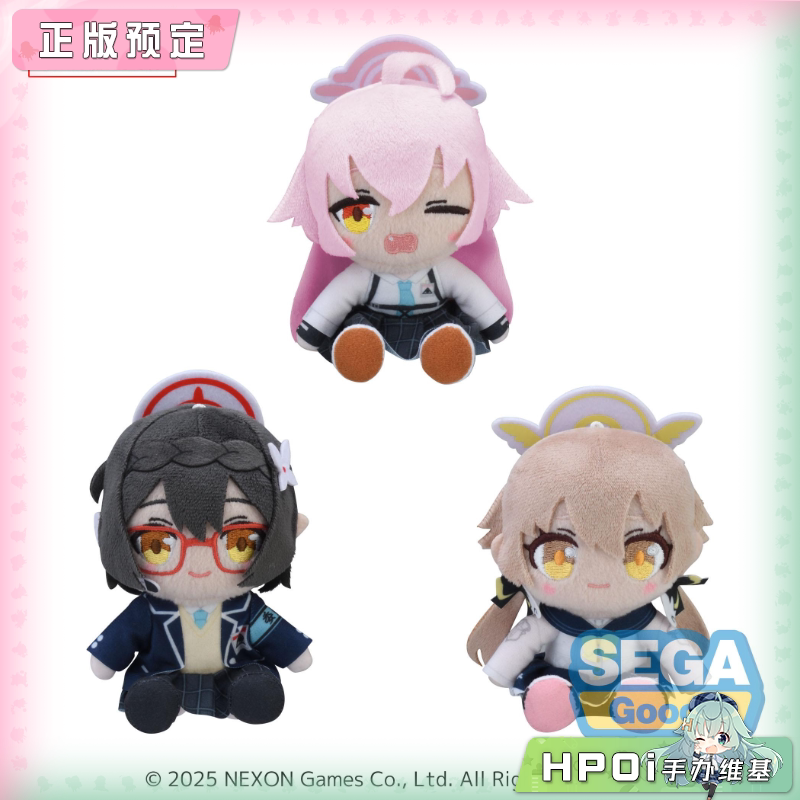SEGA 碧蓝 蔚蓝档案 Mini Vol.2 公仔 毛绒 玩偶