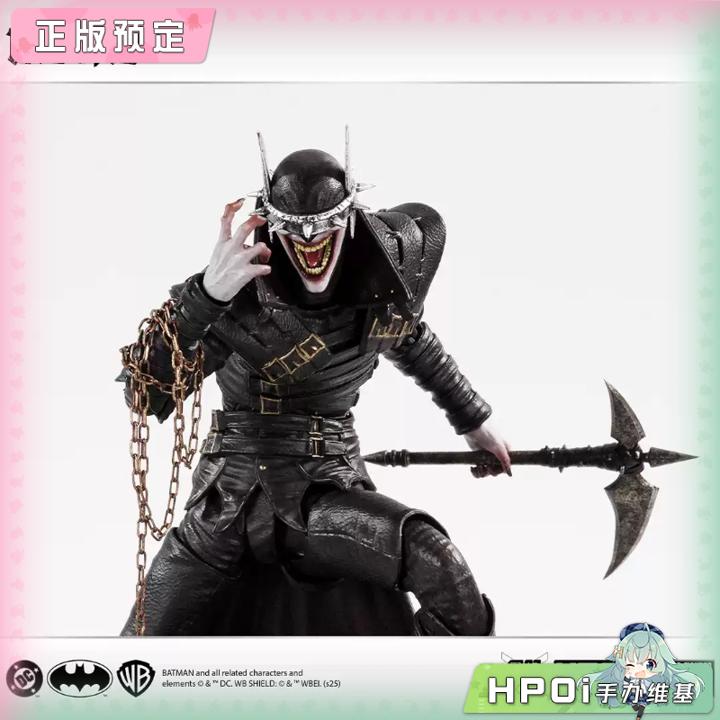 圆野文化 良品制造 黑暗之夜金属 狂笑之蝠 可动手办
