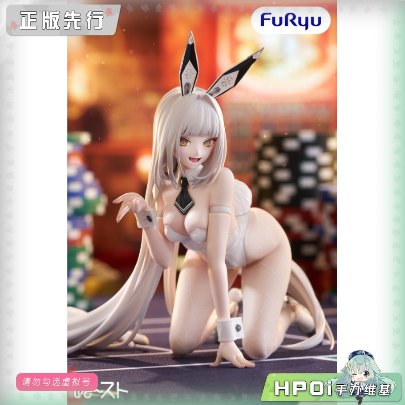 NIKKE 胜利女神 妮姬 压泡面 布兰儿 景品手办