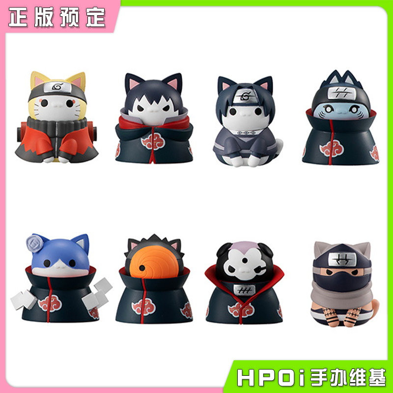 MH 火影忍喵 火影忍者疾风传 木叶村攻防篇 Q版 手办