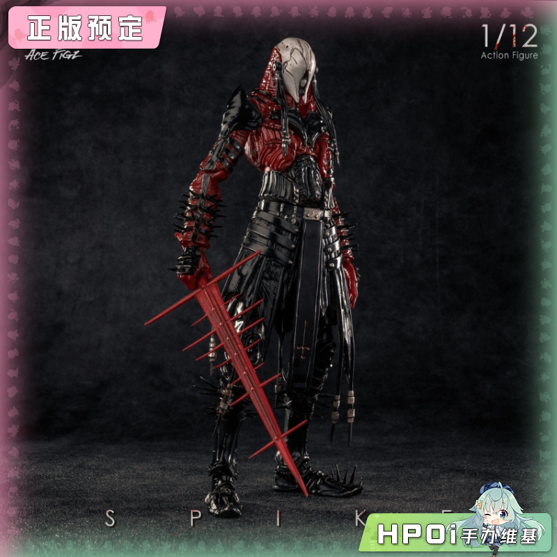 AceFigz Spike 布道者 弃逐者 可动人偶 手办