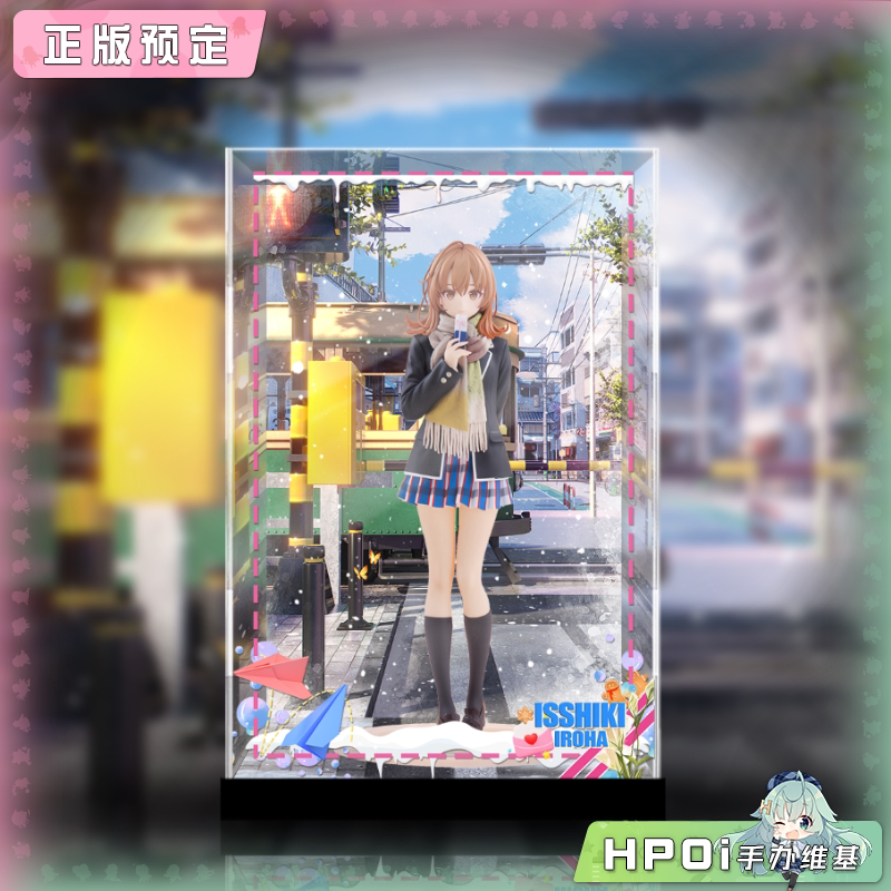 展示盒 GSC青春恋爱物语 春物 大老师 一色彩羽 原作