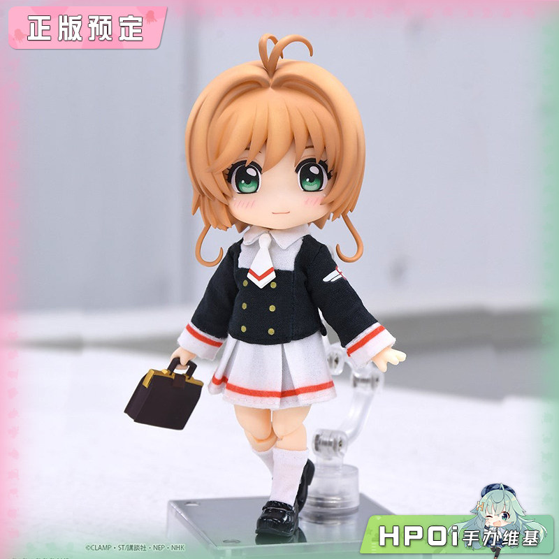 GSC 粘土娃 魔卡少女樱 木之本樱 小樱 校服可动手办