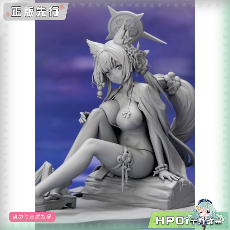 WonderfulWorks蔚蓝档案狐坂若藻泳装纪念大厅版手办