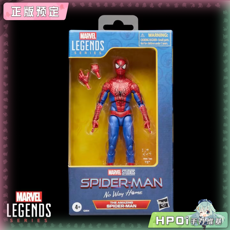 孩之宝 漫威传奇系列 超凡蜘蛛侠 可动手办