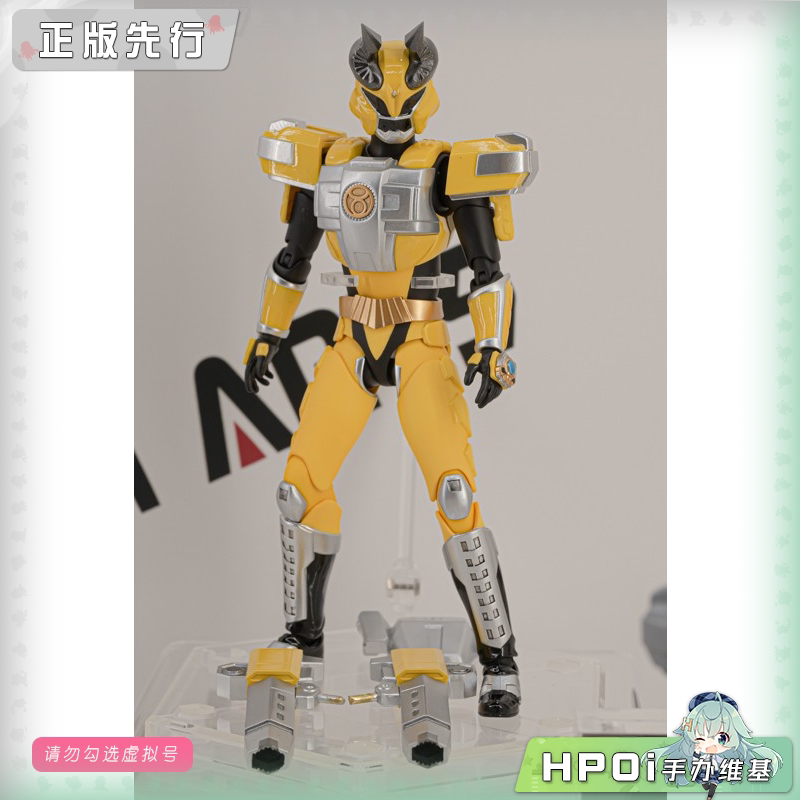 MAGI ARTS 超星神格兰赛沙 金牛赛沙 可动 手办
