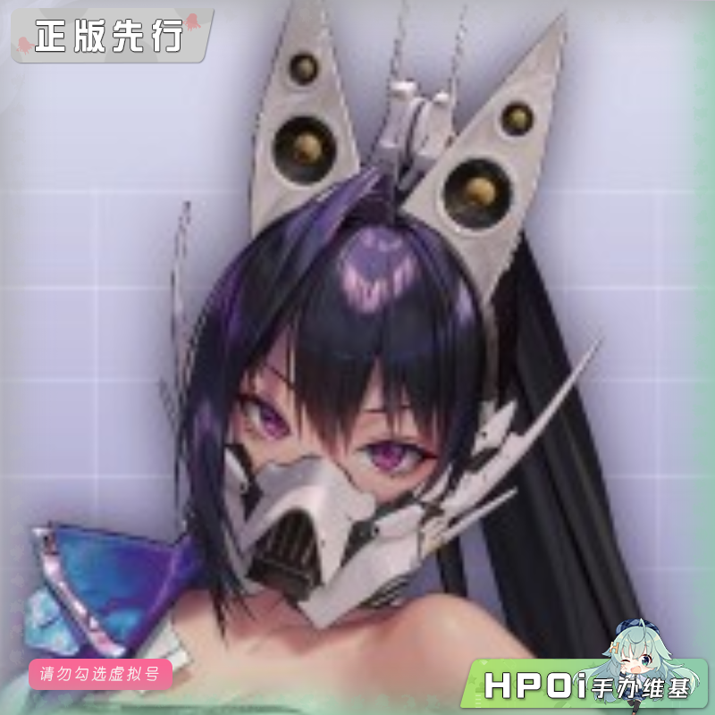 PROOF NIKKE 胜利女神 妮姬 森 手办