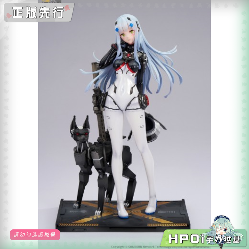 APEX 少女前线 HK416 子夜福音 手办