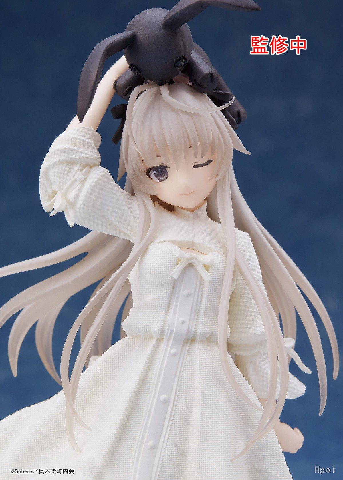 sora　プライズフィギュア18点まとめ売り Figure Yosuga no Sora – Kasugano Sora – Coreful Figure – Osumashi