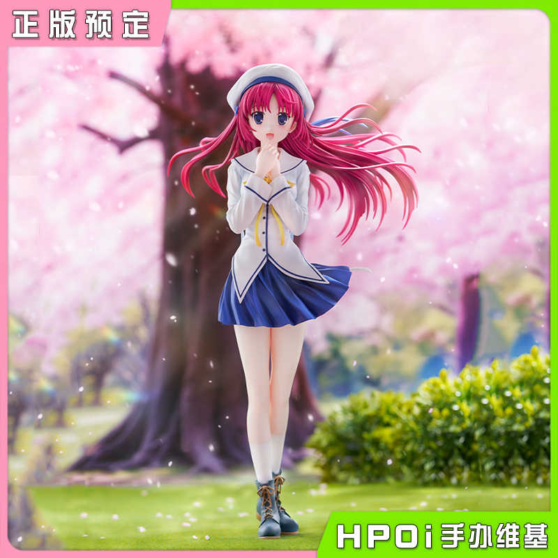 寿屋 DC 初音岛风见学园的璀璨偶像 白河小鸟 手办