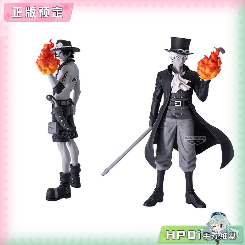 眼镜厂 Noir Edge 海贼王 波特卡斯D艾斯 萨博 景品