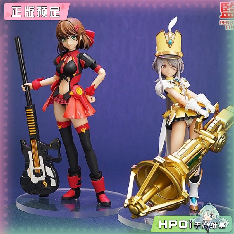 GSC VALKYRIETUNE 丽莎卡斯特 爱丽丝 机娘 可动手办