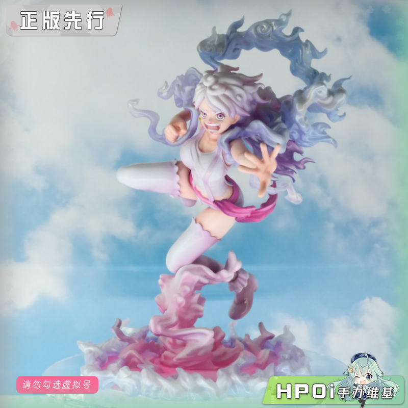 MegaHouse MH 航海王 POP EH 波妮 太阳神尼卡 手办