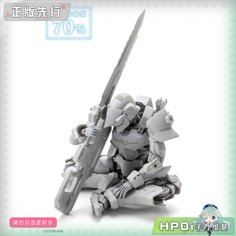 寿屋 无限邂逅 Ash 装甲型 士兵A1 可动 手办