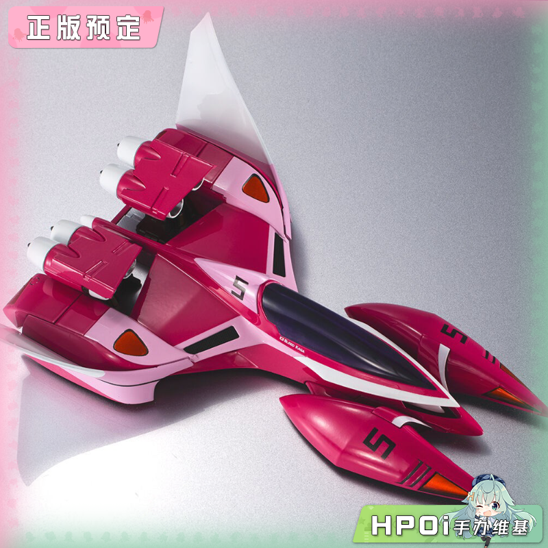 MegaHouse 高智能方程式SIN 史培利昂 Z A10 手办