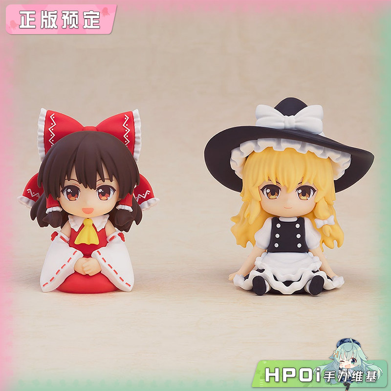 GSC PLUS 东方Project 橡胶公仔 Q版粘土人 可动手办