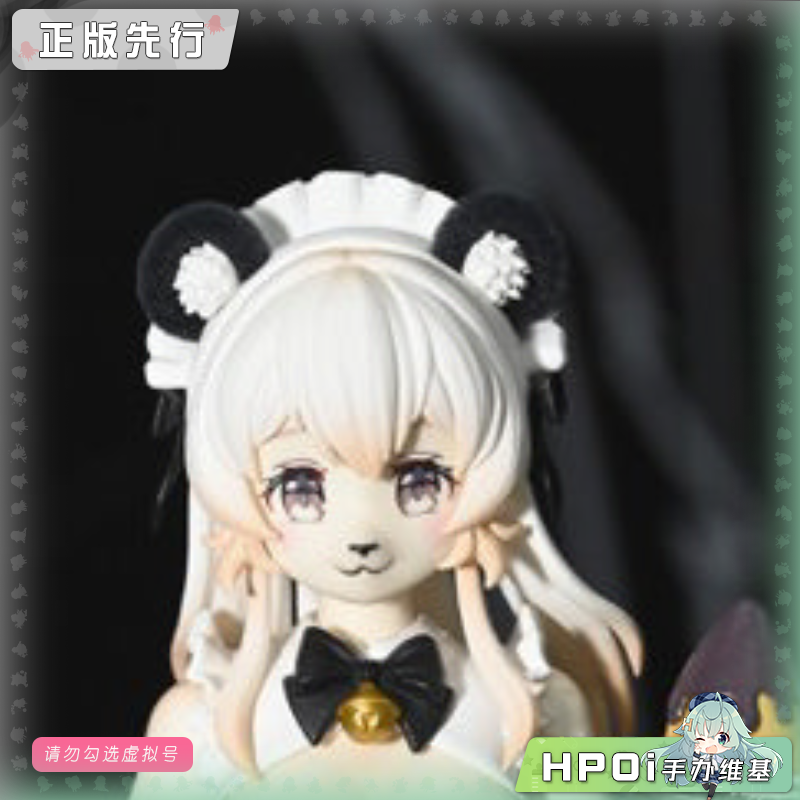 KEYAKI Hobby 魅兽的果实 兰兰 福瑞 可动 手办