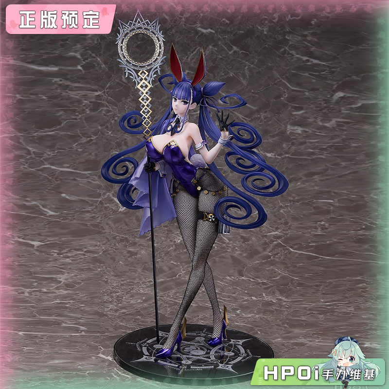 FREEing B-style FATE FGO 紫式部 兔女郎 手办