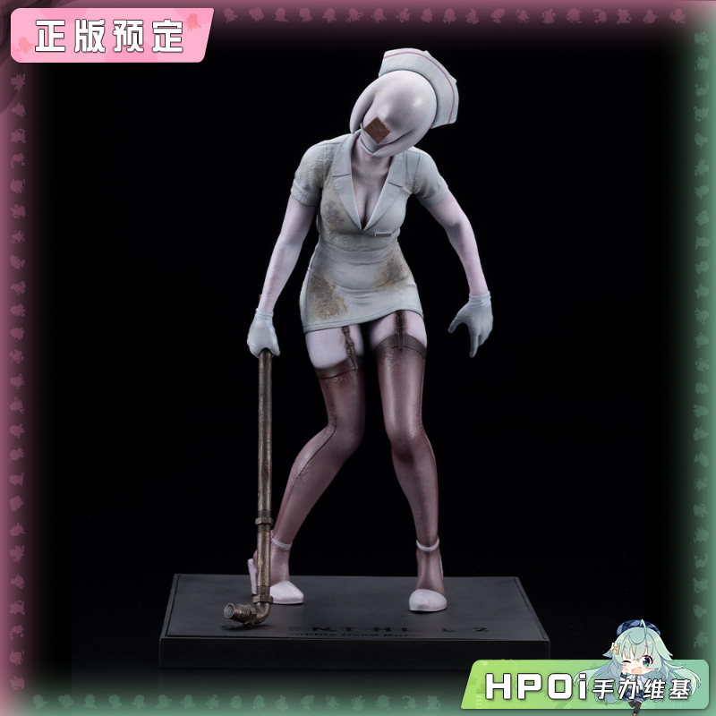 寿屋 OSHI WORKS 寂静岭2 无脸护士 手办