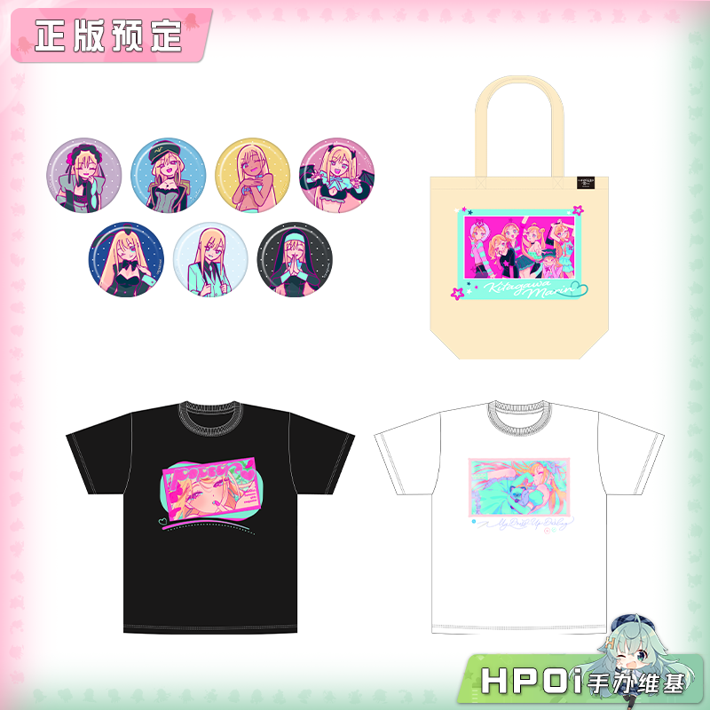 ANS 更衣人偶坠入爱河 ED徽章 托特包 T恤 周边