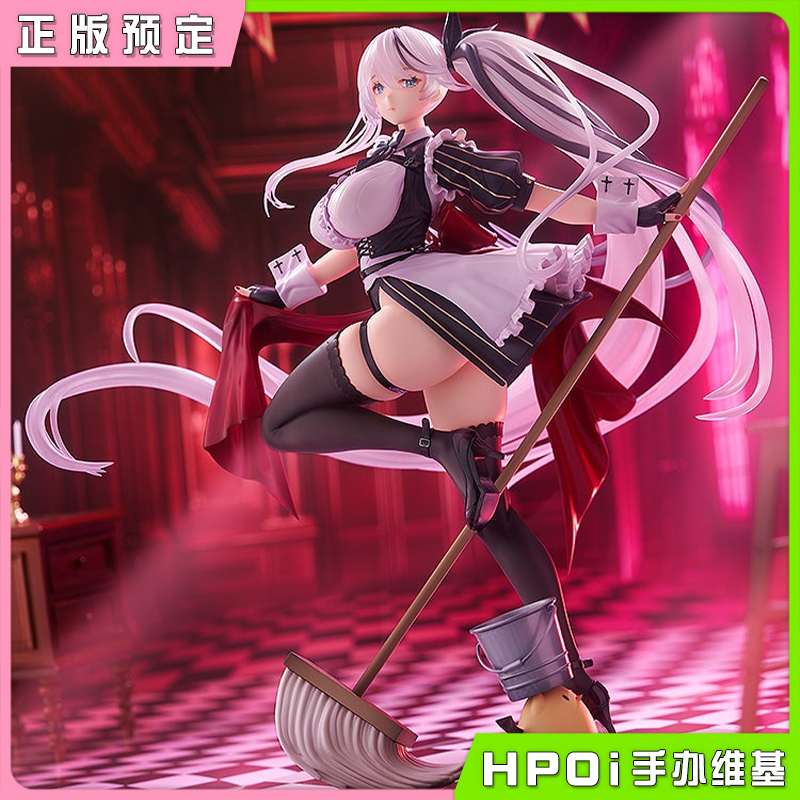 Phat! 碧蓝航线 图林根 月下的大清扫 手办