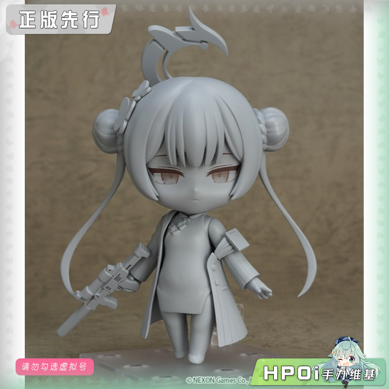 GSC 蔚蓝档案 粘土人 龙华妃咲 可动 手办