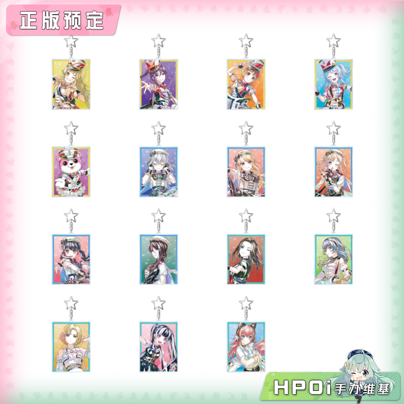 AMNIBUS BanG Dream Ani Art 第6弾 BIG挂件 周边 B