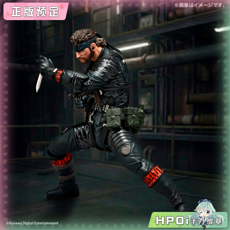 海洋堂 转轮科技 潜龙谍影 食蛇者 裸蛇 潜行服 手办