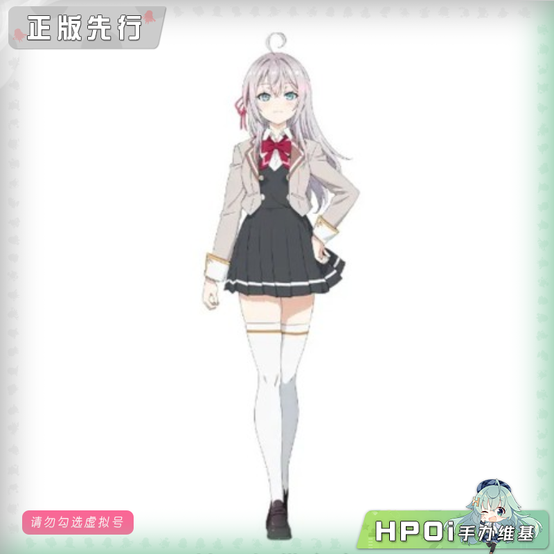 WAKUWAKU TIMING 邻桌艾莉同学 艾莉 莎 手办