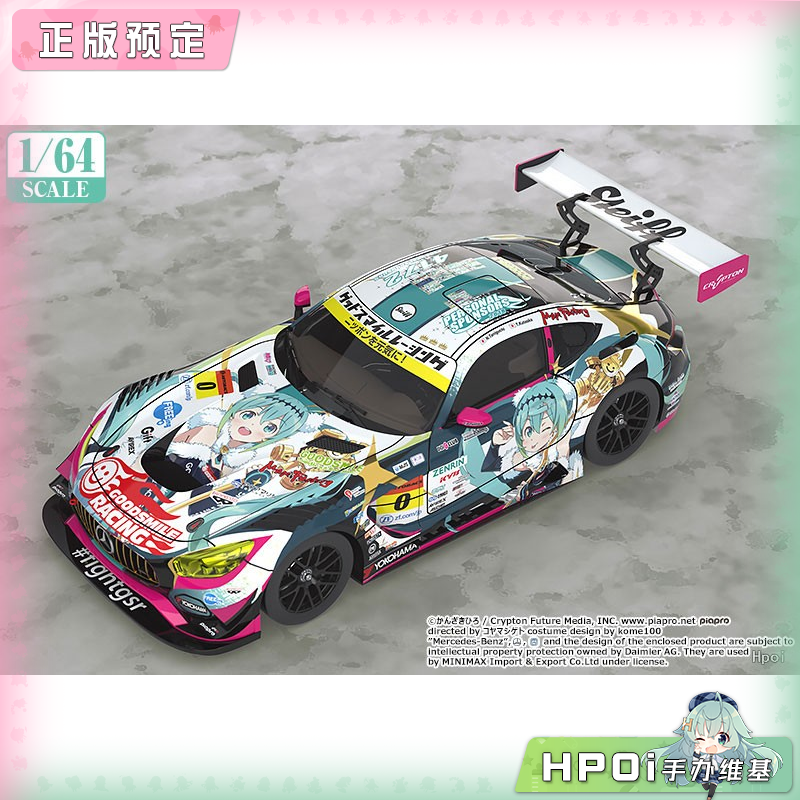 GSC V家 初音未来 AMG 2018 SUPER GT 赛车 痛车手办