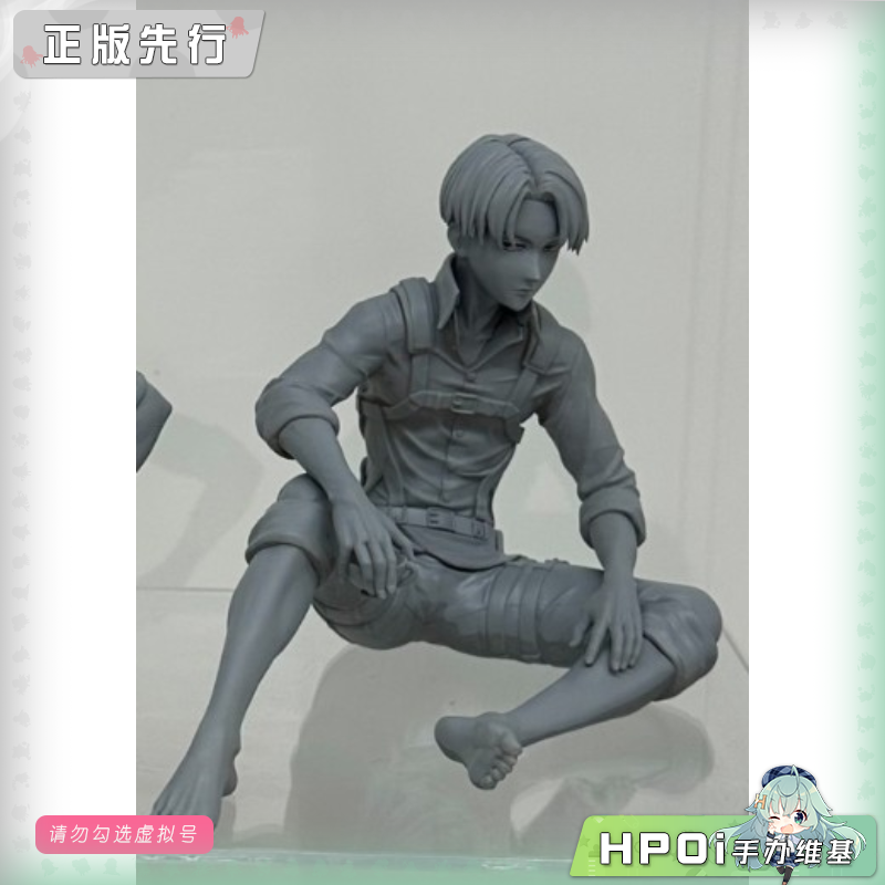 MegaHouse GEM 进击的巨人 利威尔 兵长 掌中 手办