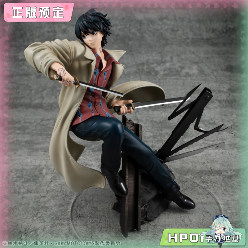 MegaHouse MH 坂本日常 南云与市 手办