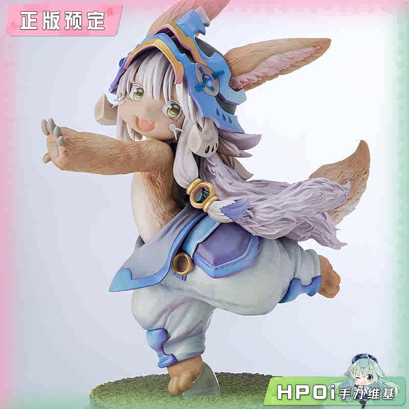 GSC 来自深渊 烈日黄金乡 娜娜奇 新服裝 手办