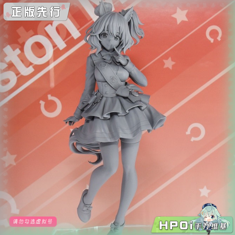 Alter 赛马娘 闪耀 优俊少女 真弓快车 手办