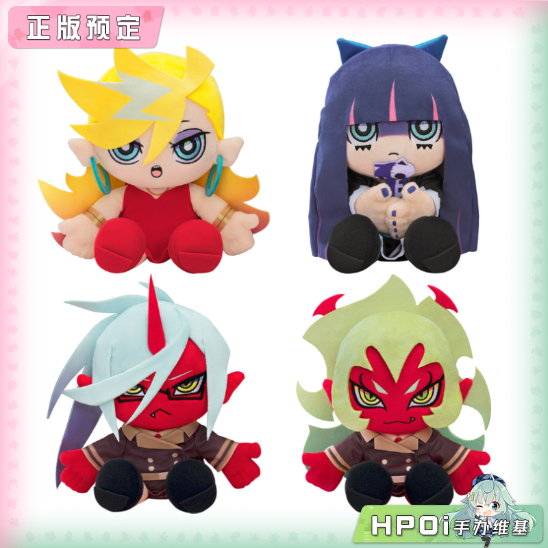 GSC 吊带袜天使 潘迪 史朵巾 妮索珂丝 丝坎蒂 毛绒