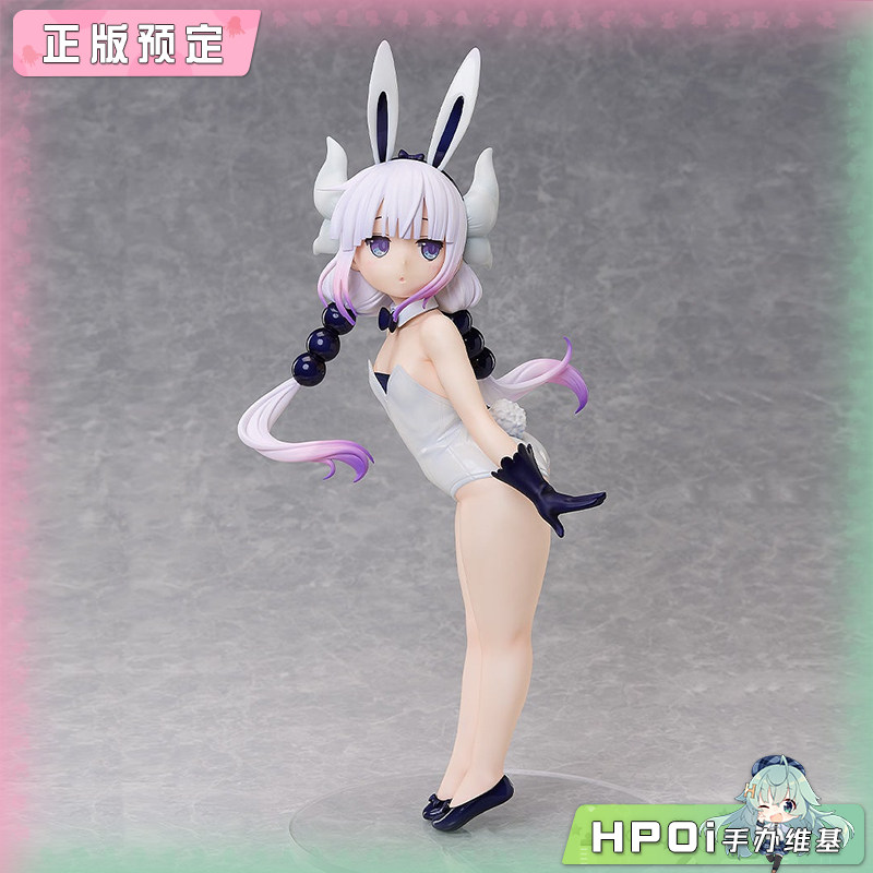 FREEing BS 小林家的龙女仆 康娜 裸腿 兔女郎 手办