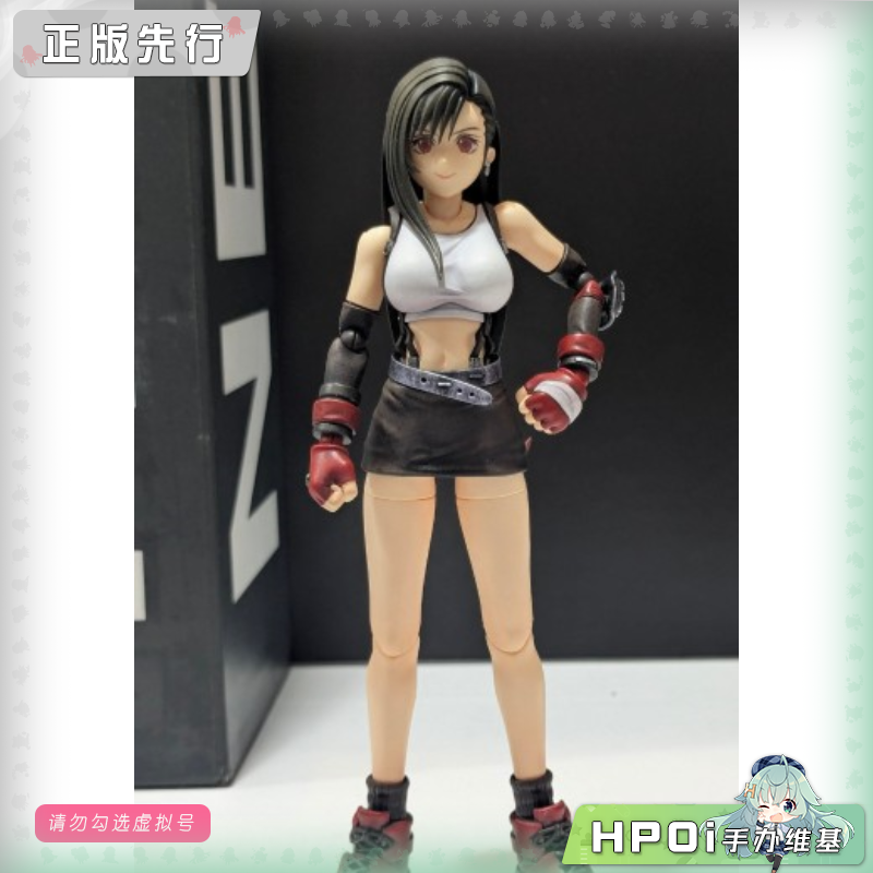 SE 最终幻想 VII Structure Arts 蒂法 可动 手办
