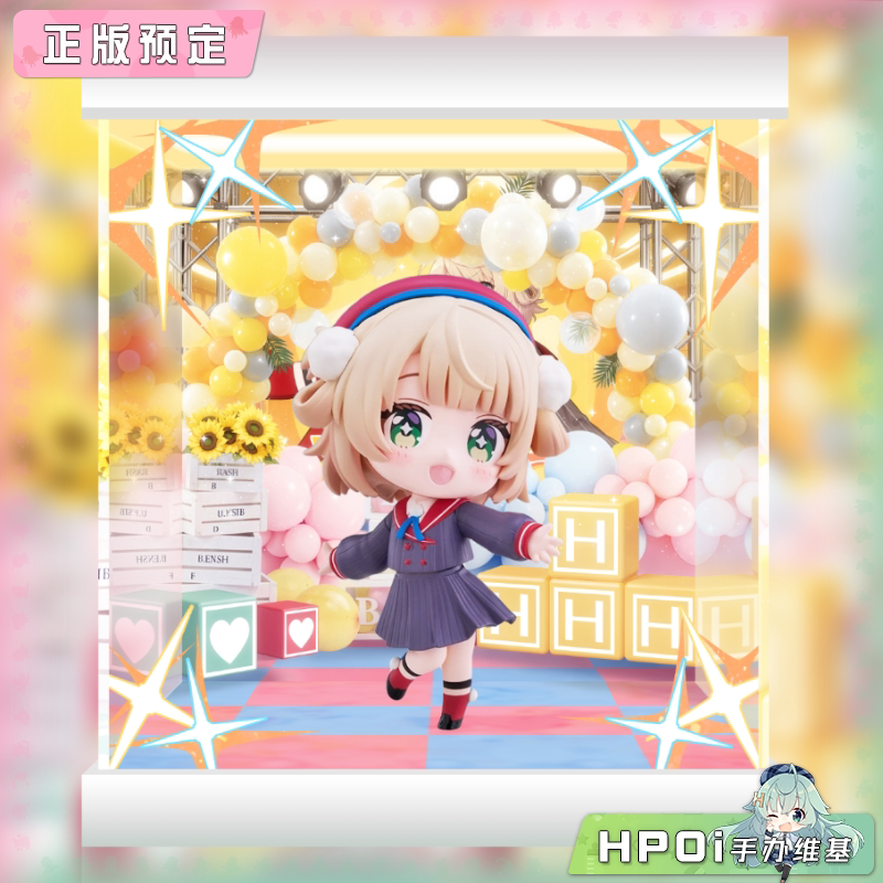 展示盒 TENITOL 虚拟主播 vtb 画师 时雨羽衣 Q版