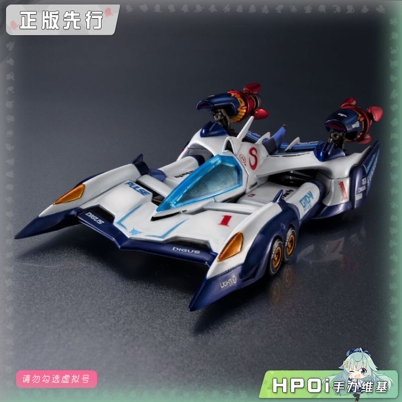 MH 高智能方程式 SIN HE 阿斯拉达 AKF-0G 模型 手办